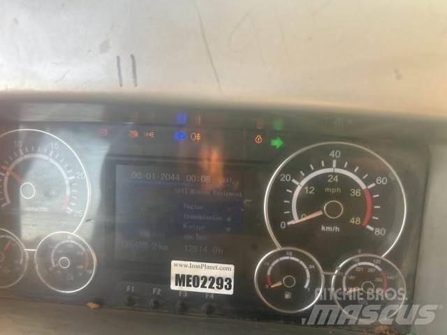 Sany SRT55D 연결식 홀러