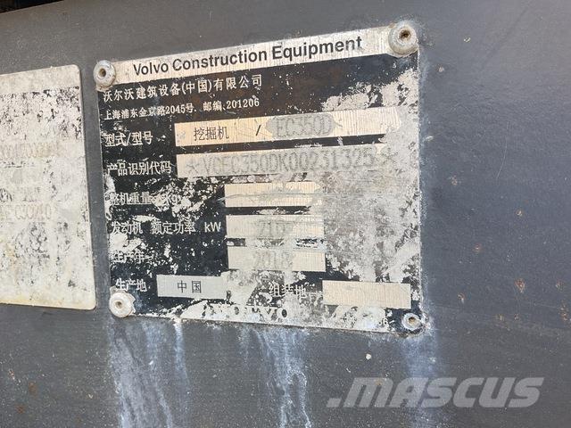 Volvo EC350D 대형 굴삭기 29톤 이상