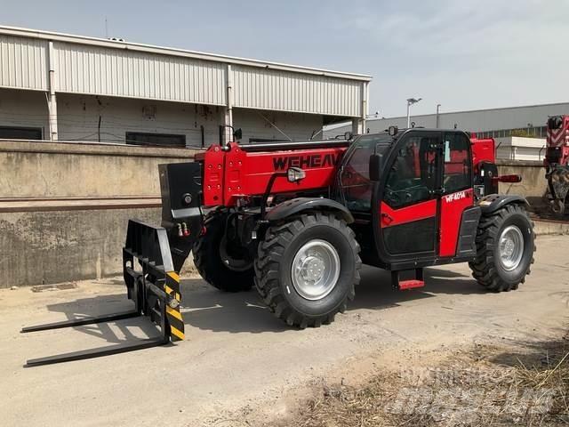  WEHEAVY WF4014 텔러 핸들러