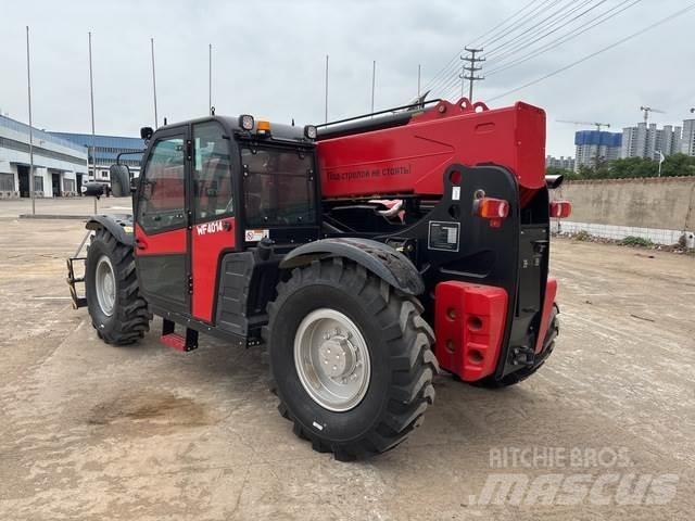  WEHEAVY WF4014 텔러 핸들러