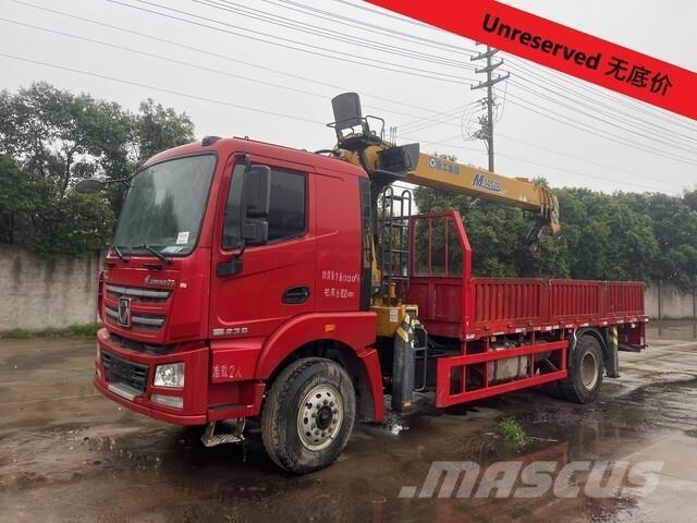 XCMG Hanvan G5 크레인 트럭