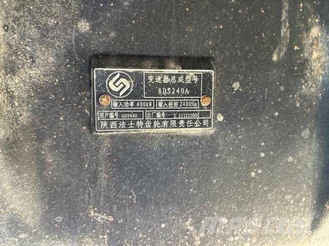 XCMG XDR80T 연결식 홀러