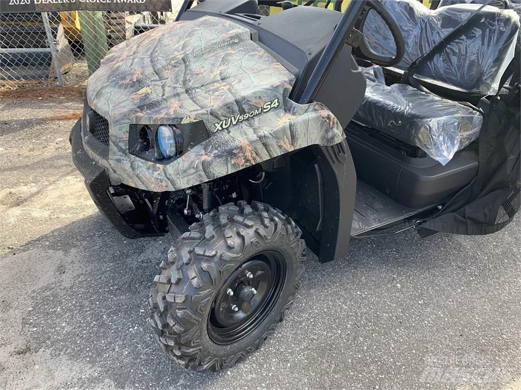 John Deere 590M 다목적 장비