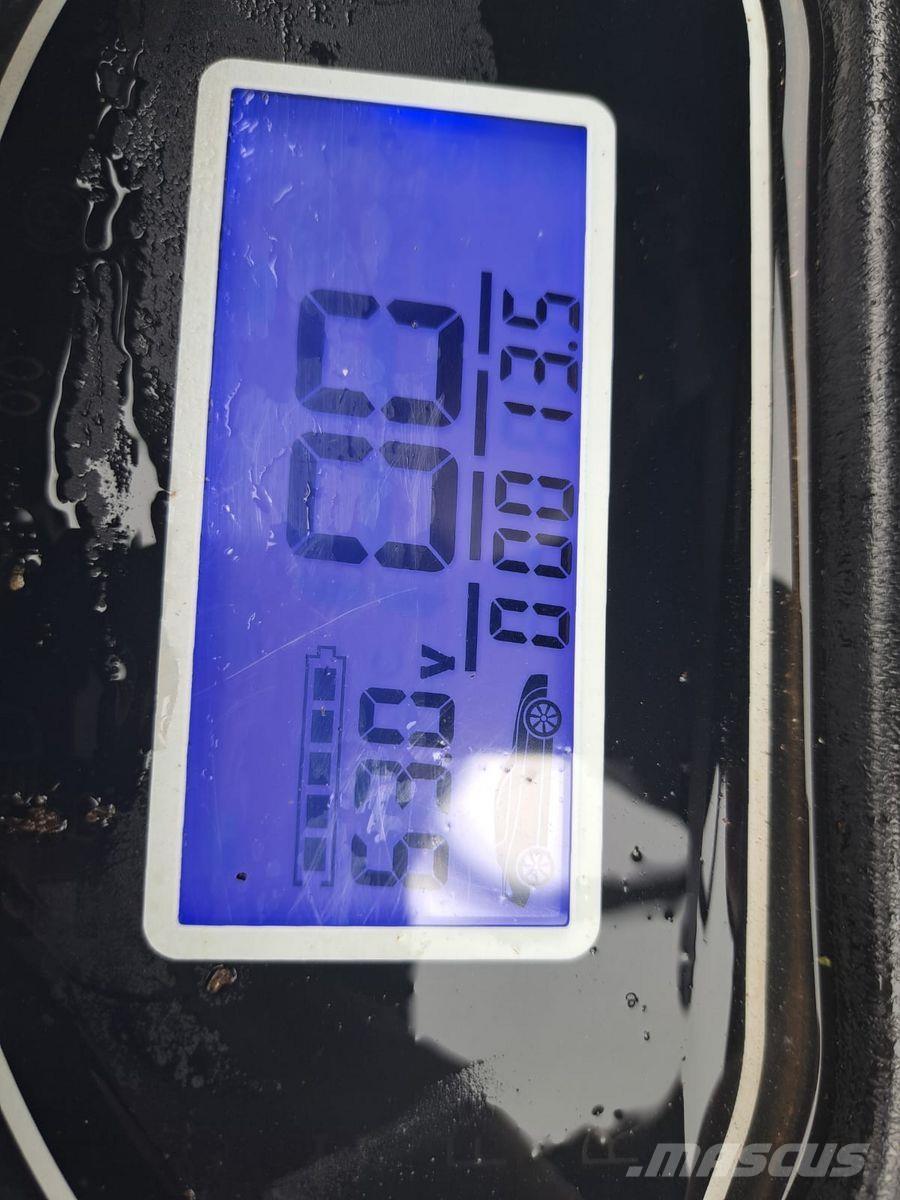 Everun EREL 05 프론트 로더 및 굴착기