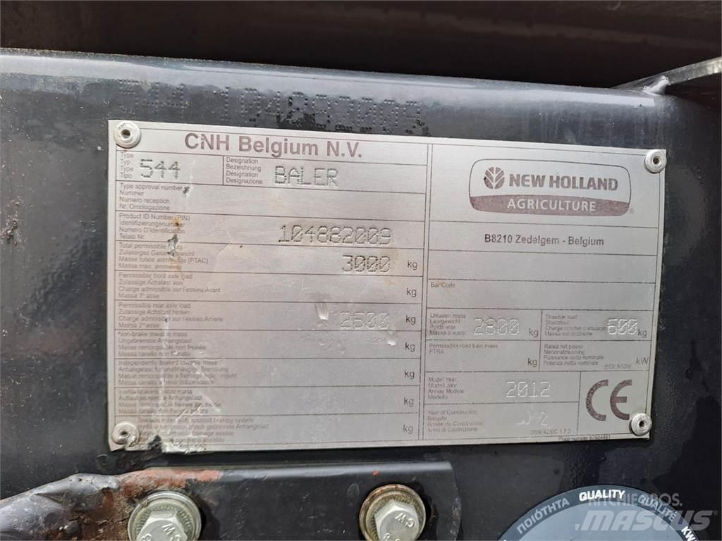 New Holland BR 6090 원형 곤포기