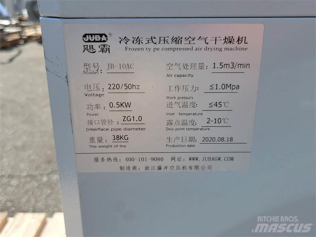  JUBA JB-10AC 압축 공기 건조기