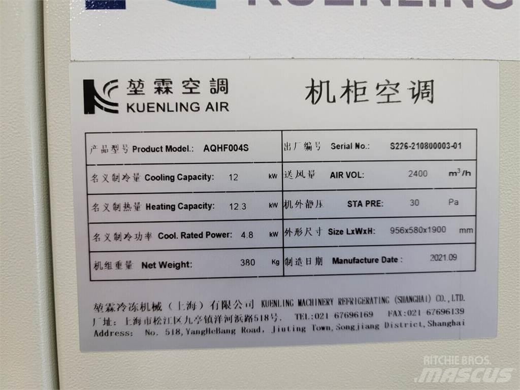  KUENLING AIR AQHF004S 가열 및 해동 장비