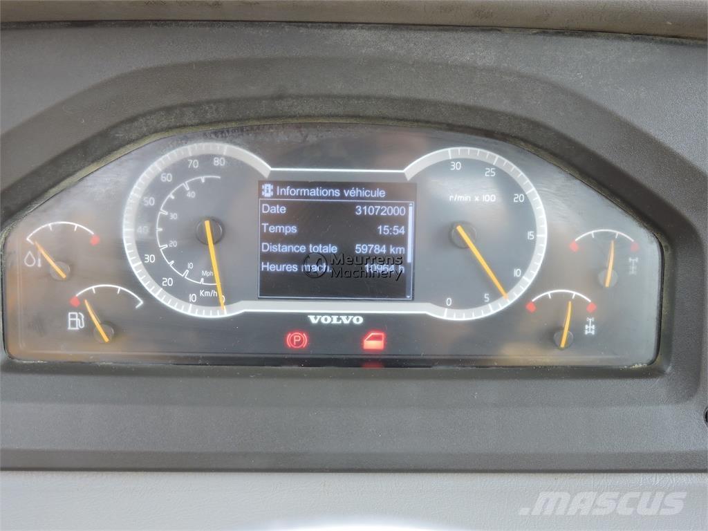 Volvo A30F 연결식 홀러