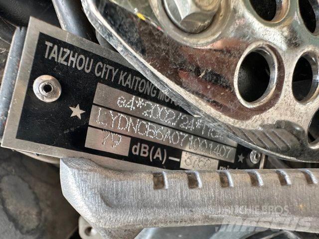  VONROAD vin 407 자동차