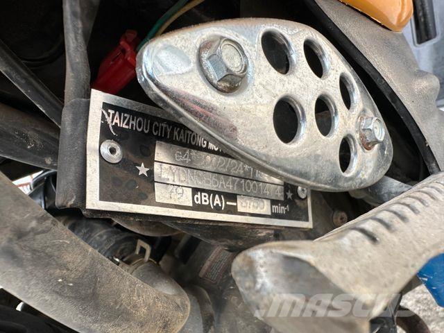  VONROAD vin 474 자동차