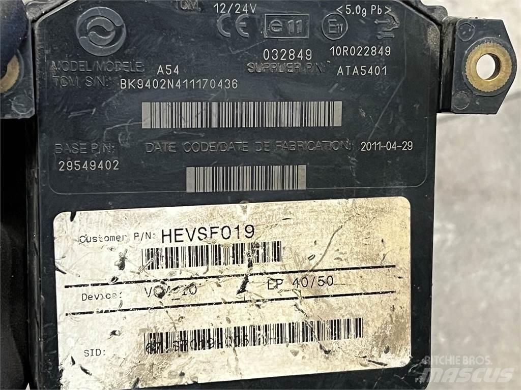 Allison  일렉트로닉스