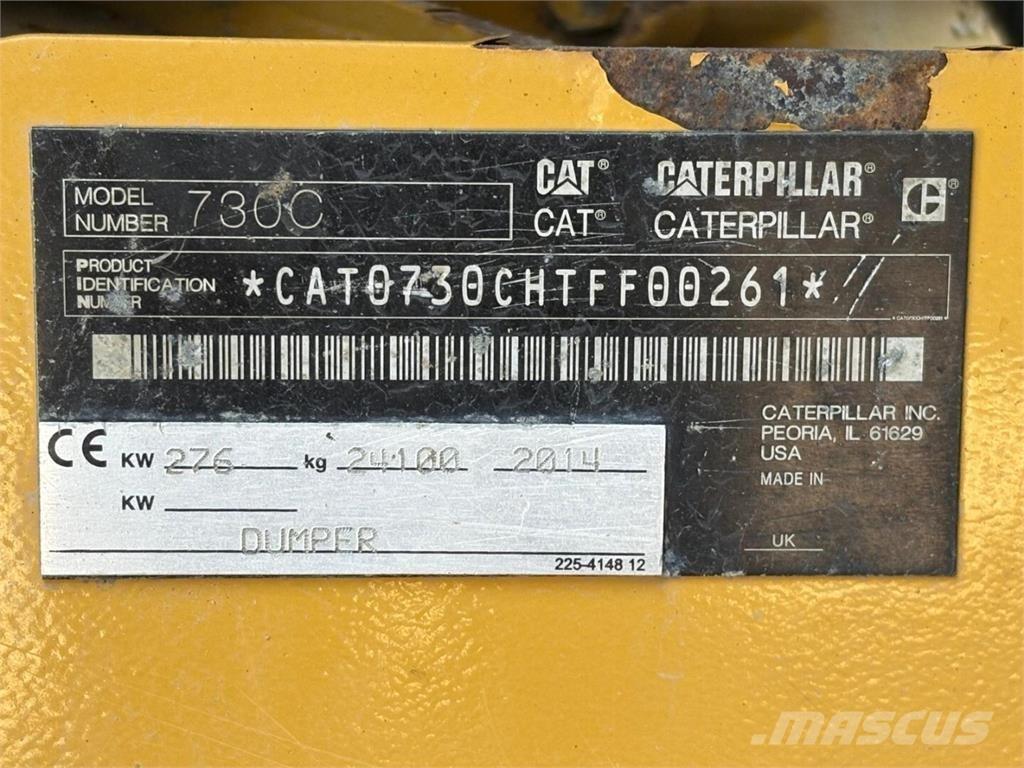 CAT 730 C 연결식 홀러