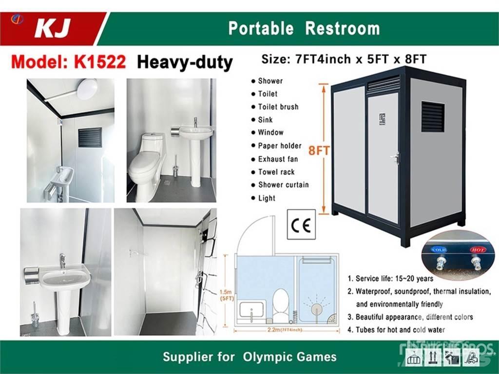 KJ K1522 기타 트레일러