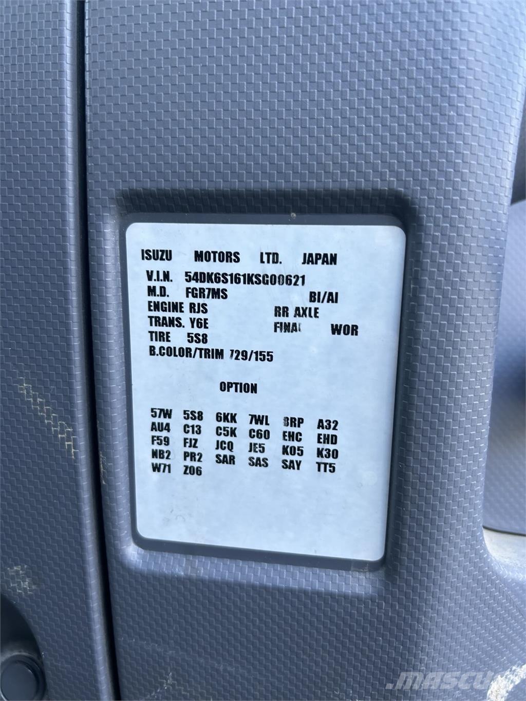 Isuzu FTR 탑차 트럭