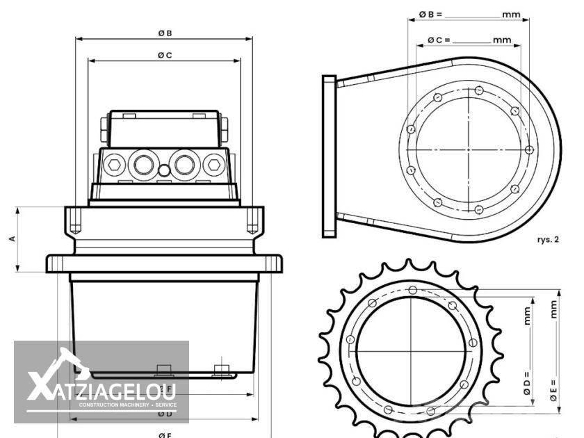 Atlas  트랜스미션